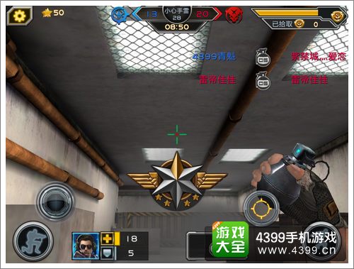 全民枪战手雷战技巧