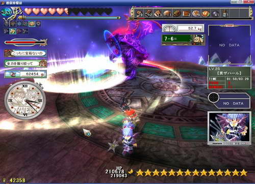 《双星物语2》图文攻略|ZWEI 2