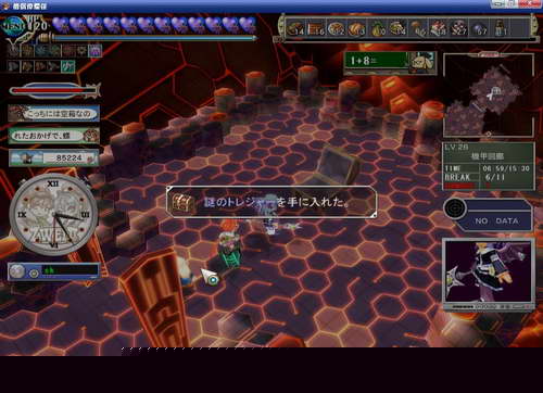 《双星物语2》图文攻略|ZWEI 2