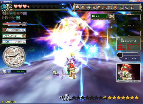 《双星物语2》图文攻略|ZWEI 2