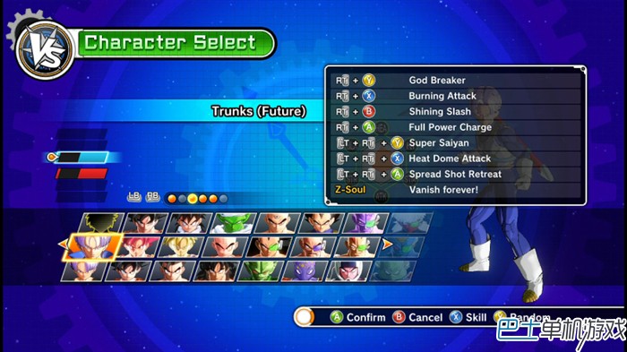 龙珠超宇宙图文攻略教程 人物出招表+全任务流程