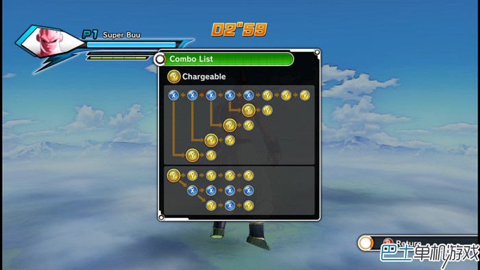 龙珠超宇宙图文攻略教程 人物出招表+全任务流程