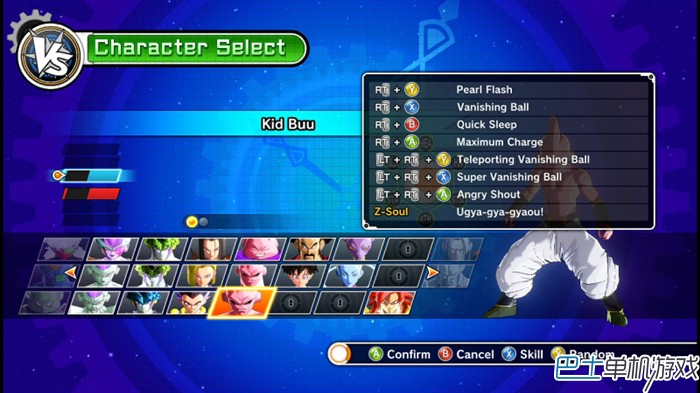 龙珠超宇宙图文攻略教程 人物出招表+全任务流程