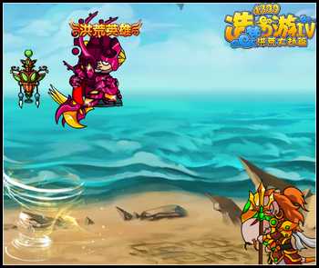 造梦西游4猪八戒过黄风大王