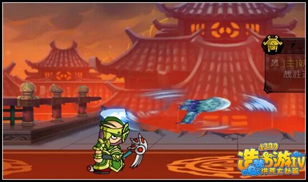 造梦西游4猪八戒过金之祖巫