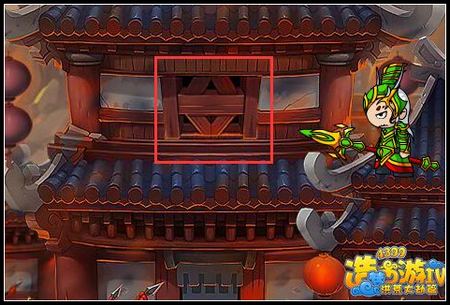 造梦西游4隐藏关卡汇总