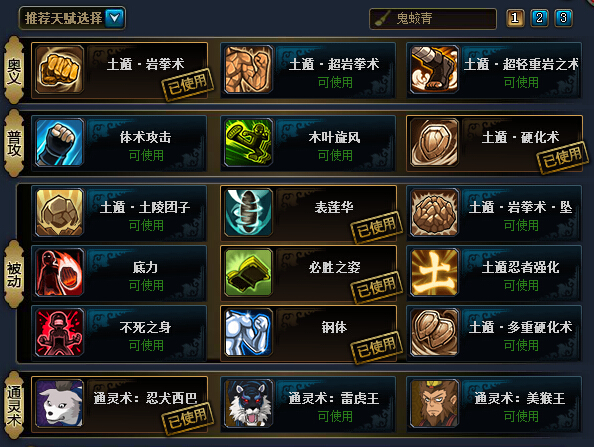 点击放大