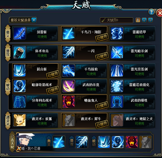 点击放大