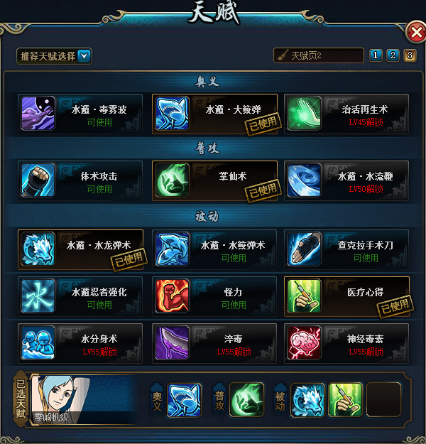 点击放大