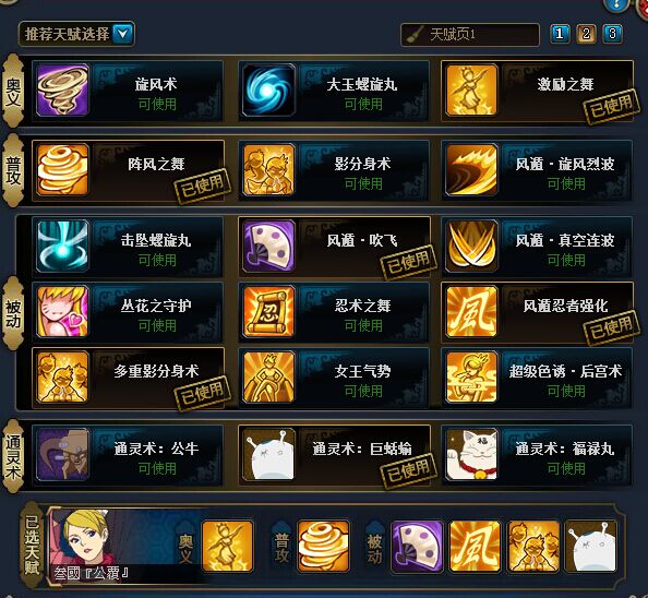 点击放大