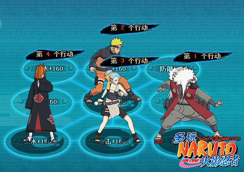 火影忍者ol水主过忍考116带仙人自来也阵容攻略