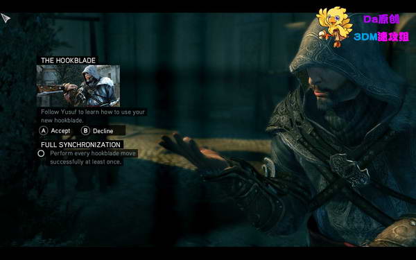 《刺客信条：启示录》图文攻略|Assassins Creed: Revelations