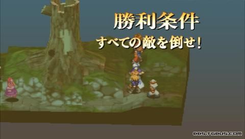 PSP《最终幻想战略版 狮子战争》详细攻略|Final Fantasy Tactics Shishisensou PSP《最终幻想战略版 狮子战争》详细攻略|Final Fantasy Tactics Shishisensou