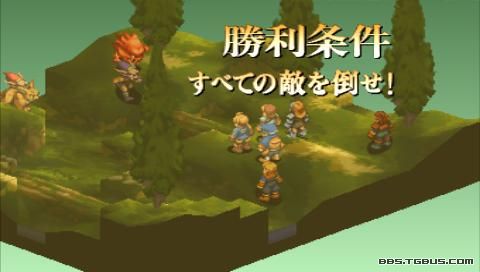 PSP《最终幻想战略版 狮子战争》详细攻略|Final Fantasy Tactics Shishisensou PSP《最终幻想战略版 狮子战争》详细攻略|Final Fantasy Tactics Shishisensou