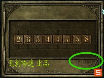 《福尔摩斯的遗嘱》图文攻略|The Testament Of Sherlock Holmes