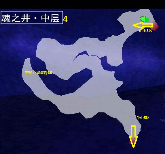 《伊苏7》图文攻略|Ys Seven