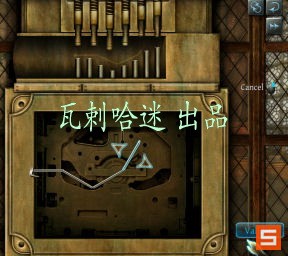 《福尔摩斯的遗嘱》图文攻略|The Testament Of Sherlock Holmes