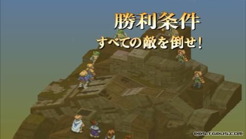 Psp 最终幻想战略版狮子战争 详细攻略 18pk游戏触屏版