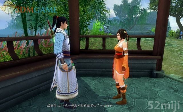 《新剑侠传奇》图文流程详细攻略（多图）