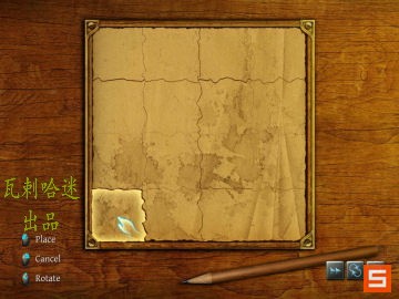 《福尔摩斯的遗嘱》图文攻略|The Testament Of Sherlock Holmes