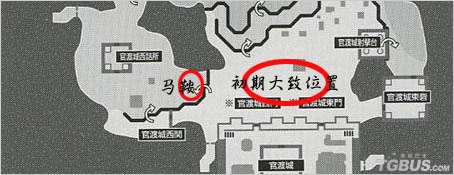 《真三国无双5》秘籍集锦
