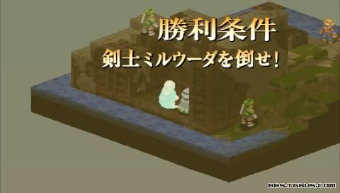 PSP《最终幻想战略版 狮子战争》详细攻略|Final Fantasy Tactics Shishisensou PSP《最终幻想战略版 狮子战争》详细攻略|Final Fantasy Tactics Shishisensou