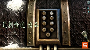 《福尔摩斯的遗嘱》图文攻略|The Testament Of Sherlock Holmes