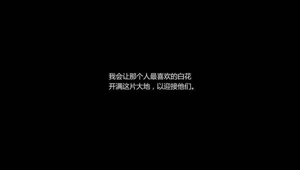 《伊苏7》图文攻略|Ys Seven
