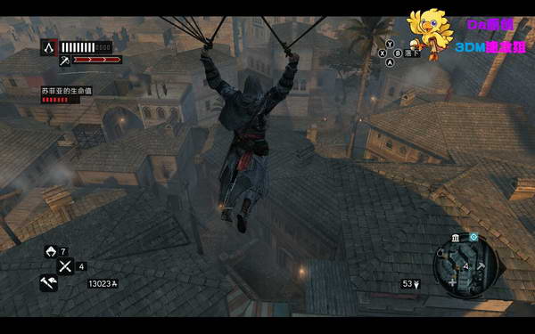 《刺客信条：启示录》图文攻略|Assassins Creed: Revelations