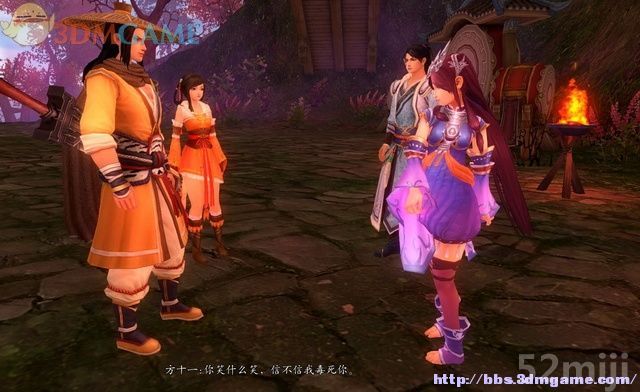 《新剑侠传奇》图文流程详细攻略（多图）