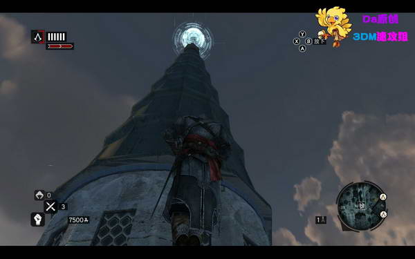 《刺客信条：启示录》图文攻略|Assassins Creed: Revelations