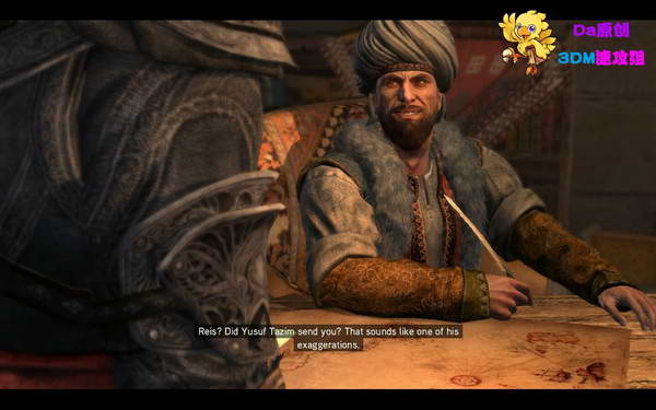 《刺客信条：启示录》图文攻略|Assassins Creed: Revelations