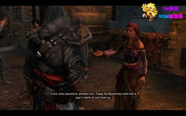 《刺客信条：启示录》图文攻略|Assassins Creed: Revelations