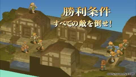 PSP《最终幻想战略版 狮子战争》详细攻略|Final Fantasy Tactics Shishisensou PSP《最终幻想战略版 狮子战争》详细攻略|Final Fantasy Tactics Shishisensou