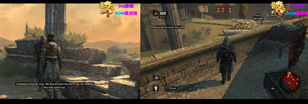 《刺客信条：启示录》图文攻略|Assassins Creed: Revelations