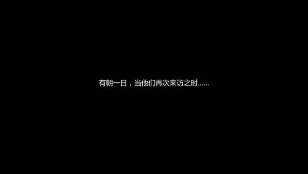 《伊苏7》图文攻略|Ys Seven