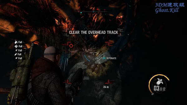 《红色派系：末日审判》图文视频攻略|Red Faction: Armageddon