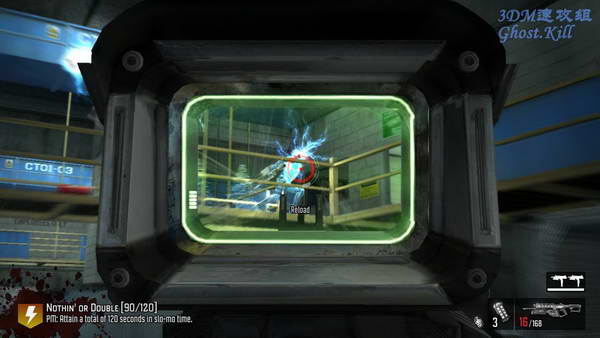 《极度恐慌3》图文视频攻略|F.E.A.R.3