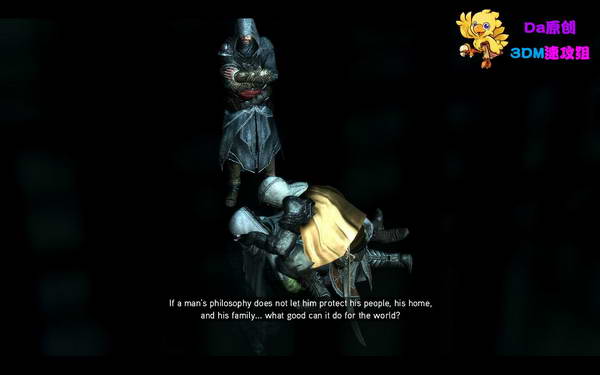 《刺客信条：启示录》图文攻略|Assassins Creed: Revelations