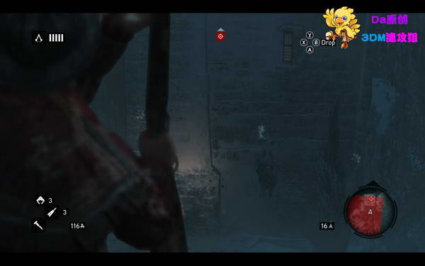 《刺客信条：启示录》图文攻略|Assassins Creed: Revelations