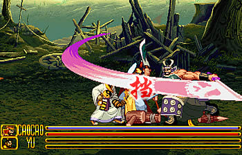 《三国战纪2》详细攻略（图）