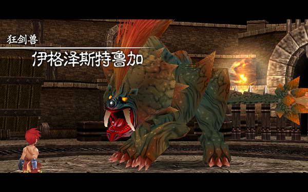 《伊苏7》图文攻略|Ys Seven