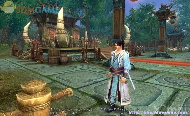 《新剑侠传奇》图文流程详细攻略（多图）