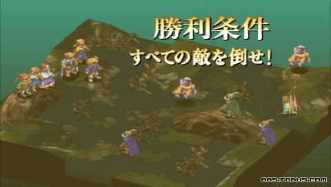 PSP《最终幻想战略版 狮子战争》详细攻略|Final Fantasy Tactics Shishisensou PSP《最终幻想战略版 狮子战争》详细攻略|Final Fantasy Tactics Shishisensou