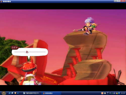 《双星物语2》图文攻略|ZWEI 2