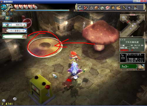 《双星物语2》图文攻略|ZWEI 2