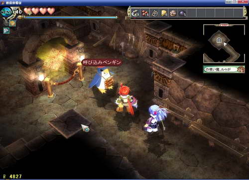 《双星物语2》图文攻略|ZWEI 2