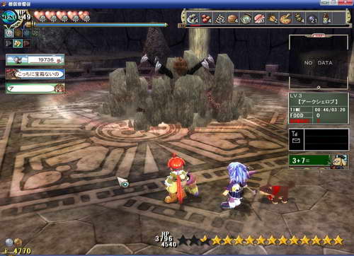 《双星物语2》图文攻略|ZWEI 2