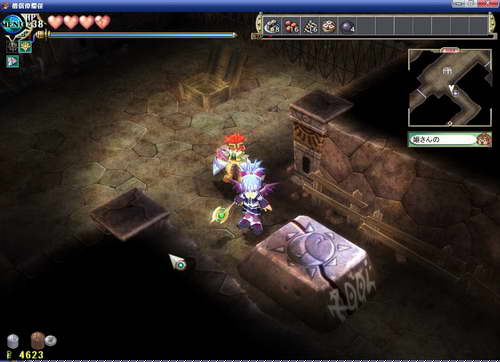 《双星物语2》图文攻略|ZWEI 2