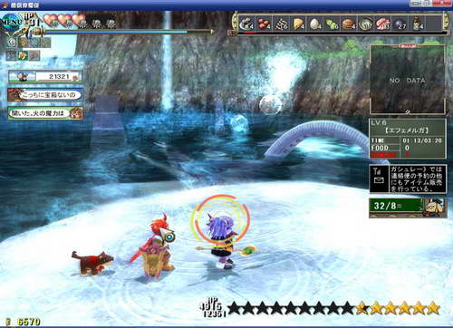 《双星物语2》图文攻略|ZWEI 2